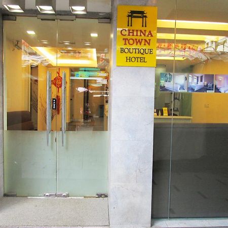 קואלה לומפור Chinatown Boutique Hotel מראה חיצוני תמונה